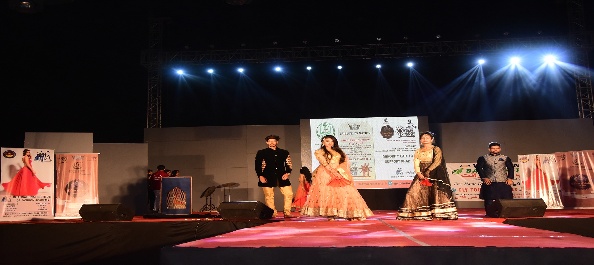 fashion designing college in south delhi